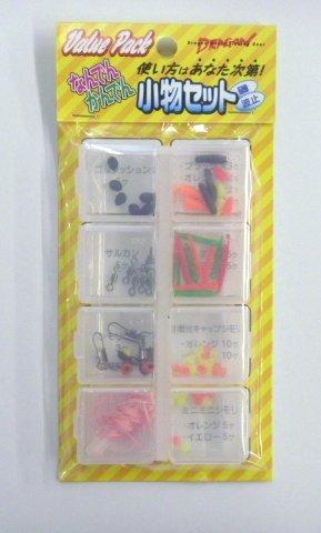 

Float fishing accessories set