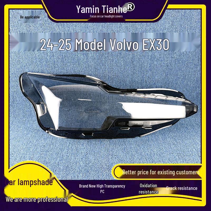 Volvo EX30 (2024-2025) Front Headlight Transparent Cover