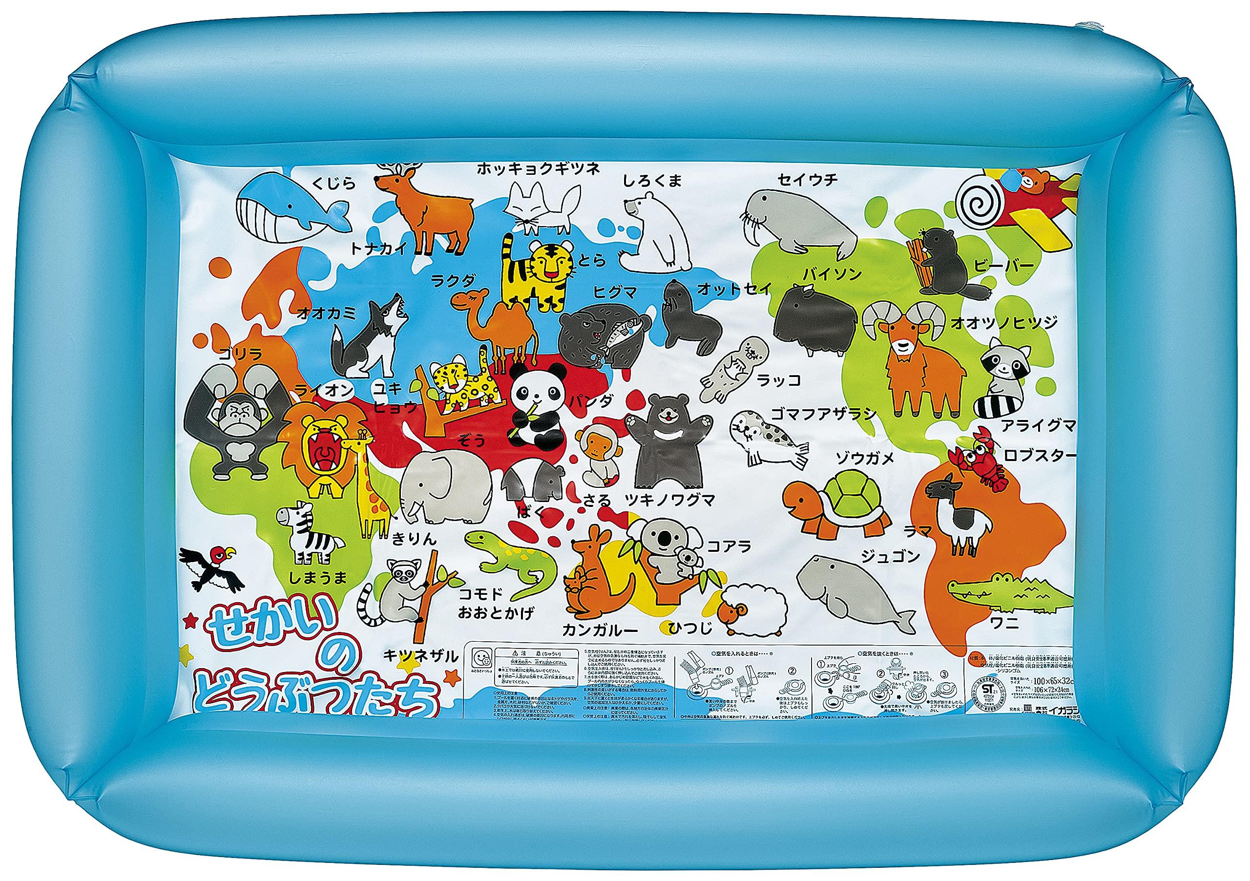 

Игараси Мир Животных Квадратный Бассейн 100см Синий PDW-102SV синий