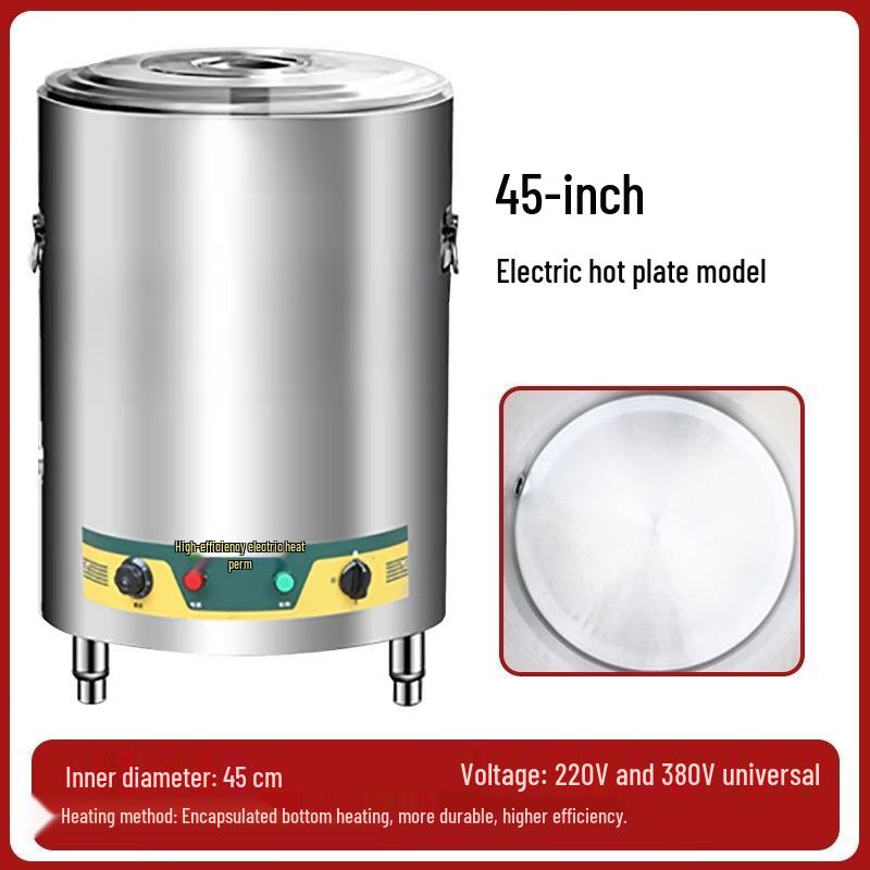 Aokewen Commercial Electric Soup Pot & Maocai Cooker