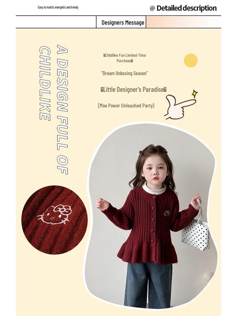 2025 New Korean Style Cartoon Knit Cardigan for Girls - Fashionable Spring & Autumn Outerwear