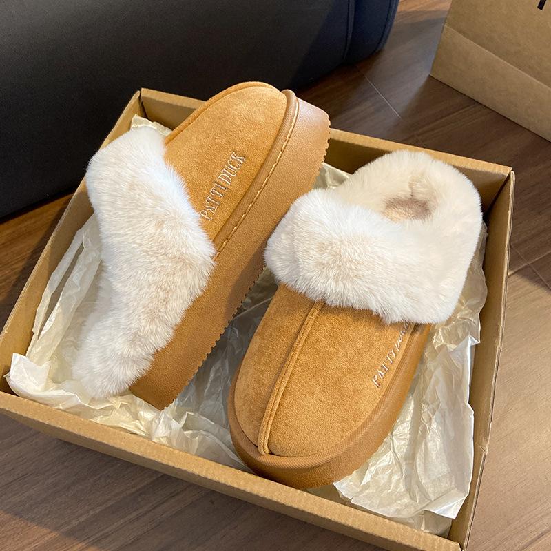 Plush Cotton Slippers 2025 New Autumn and Winter Home Indoor Thick-soled Non-slip Velvet Warm Cotton Shoes