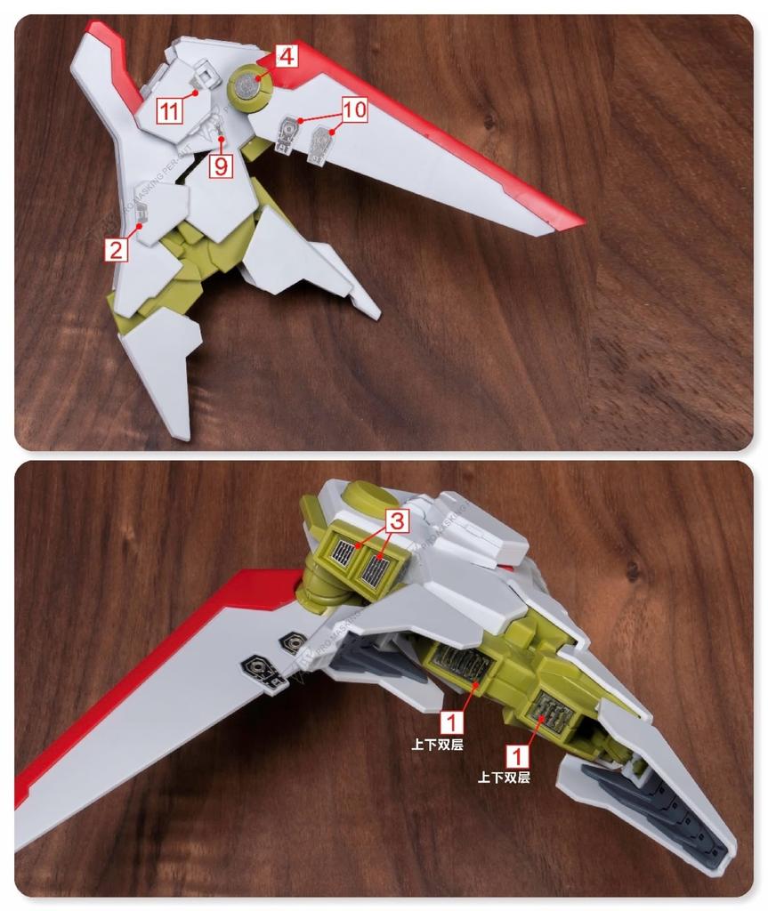 TAS High-Quality Metal Parts for HG RG EG MG MGSD PG Robots, Detail-Up Modification (HG 1/144 Zeus Silhouette Equipment)