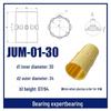 Igus JUM-01-25 Self-Lubricating Plastic Linear Bearing Bushing
