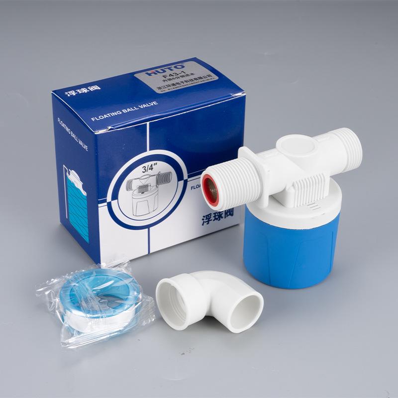 

Automatic Plastic Float Valve for Kitchen Faucets: Self-Stopping Water Level Control