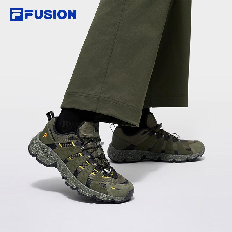 Fila Fusion COMO X Functional Trail Running Shoes