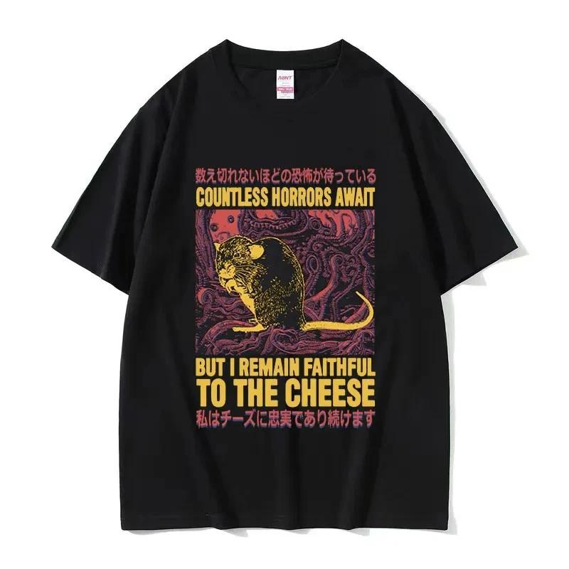 Funny Cheese Devouring Machine Japanese Rat Graphic T Shirts Unisex Vintage Fashion Oneck Oversized Tshirt Y2k