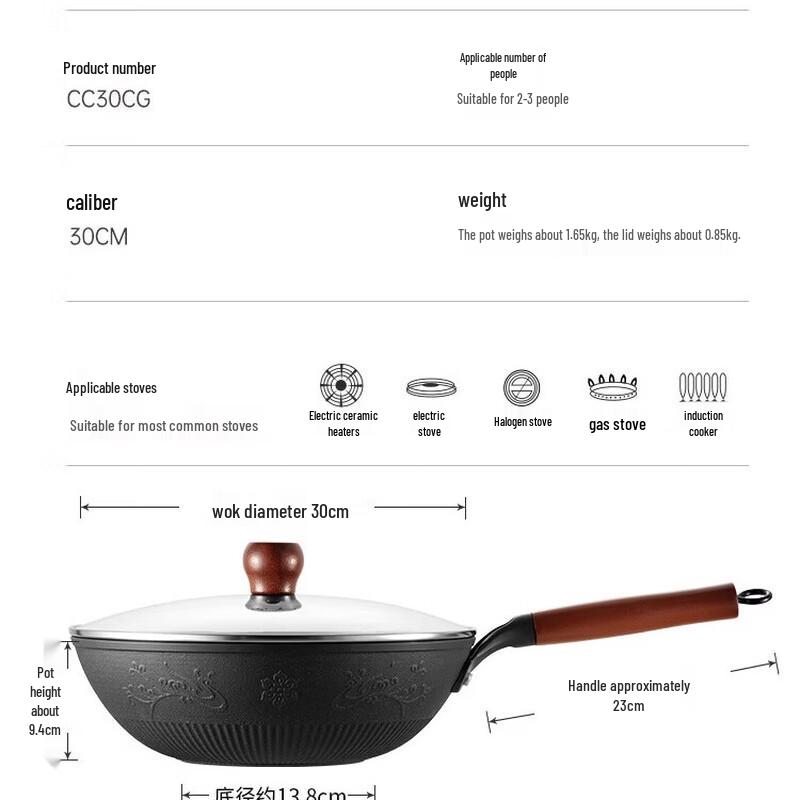 

Cooker King 30cm Nitrided Cast Iron Wok