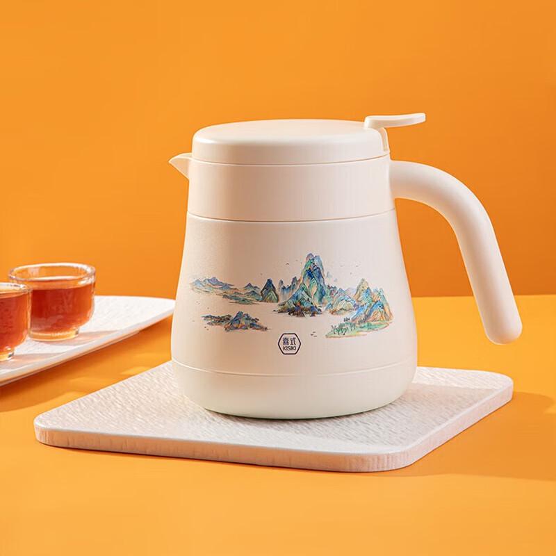 Xishi 1L Ceramic Body Insulated Tea Brewer