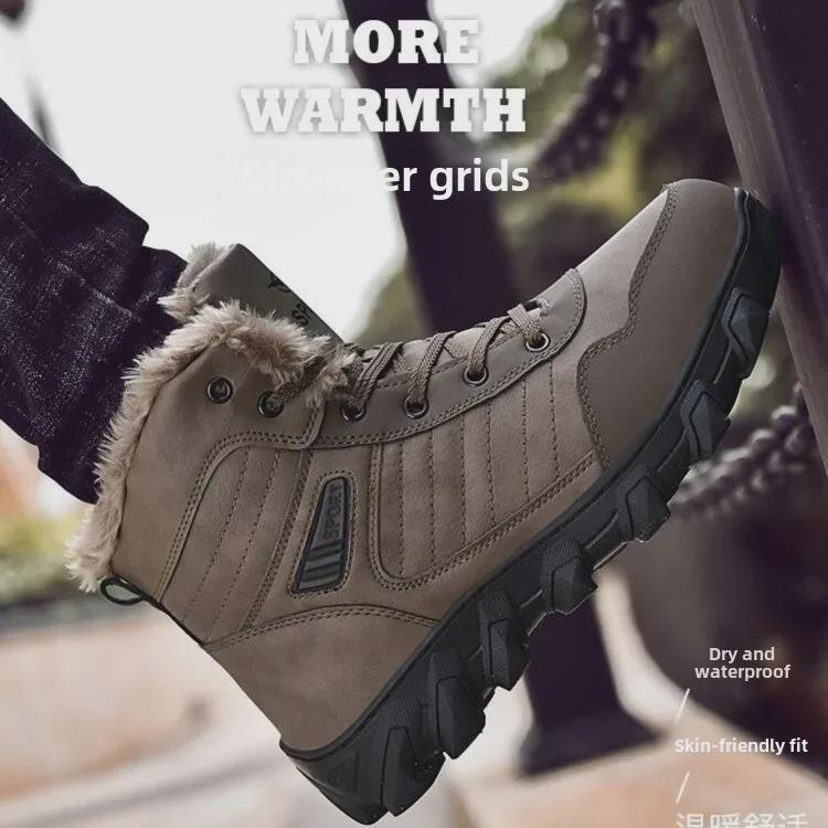 Northeast Men's Waterproof High-Top Snow Boots: Warm, Non-Slip, Plus Velvet, Large Size