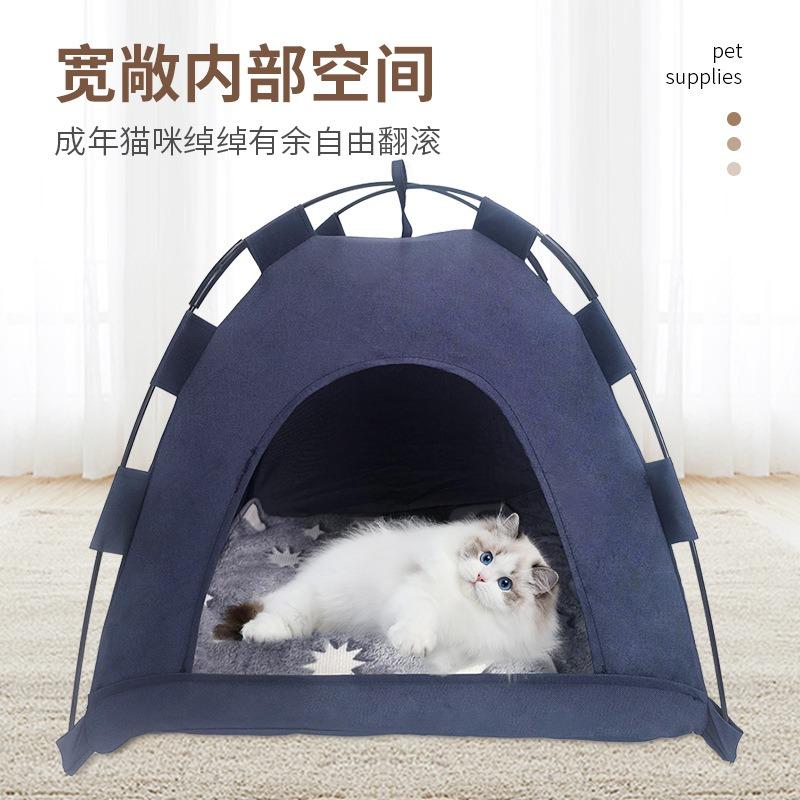 Detachable Washable Enclosed Waterproof Universal Cat Tent Bed For All Seasons