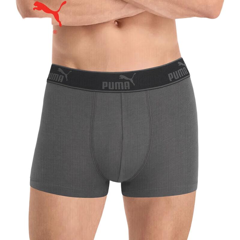 PUMA Men's Underwear, Basic Style, 95% Cotton Breathable Sports Boxer Briefs, 3-Pack