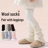Dikke gebreide beenwarmers voor kinderen - Warme herfst/winter slouch sokken voor meisjes, prinsessen kuitbeschermers.