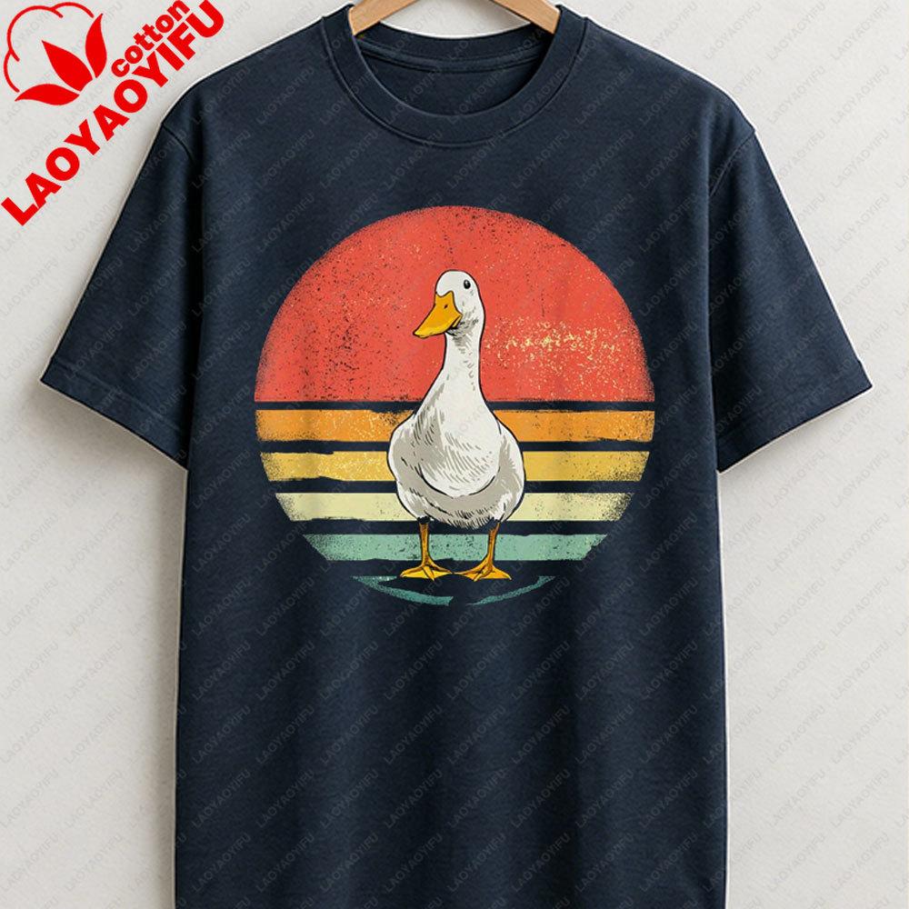 Unisexs Vintage Duck Graphic Tee Casual Round Neck Machine Perfect for All Seasons Funny Outdoors High Quality Cotton Shortsleev