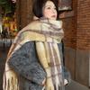 Maillard High End Scarf for Women Winter New Korean Version Versatile Tassel Mohair Warm Student Scarf