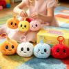 Süßes Knödel Weiches Quetschbares Baozi Plüschtier Stressabbau Entlüftung Sensorisches Fidget Schlüsselanhänger Spielzeug Für Erwachsene Kinder Geschenke