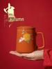Mid-Autumn Festival Ceramic Mug Set - Office Meeting Souvenir