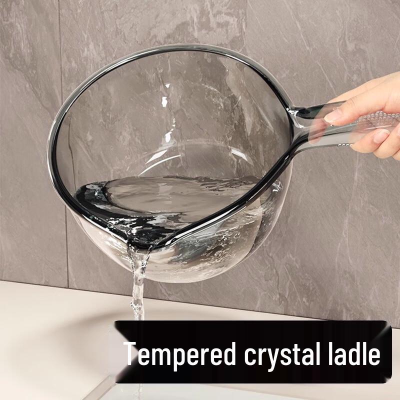 ZISIZ Household Long-Handle Plastic Water Ladle