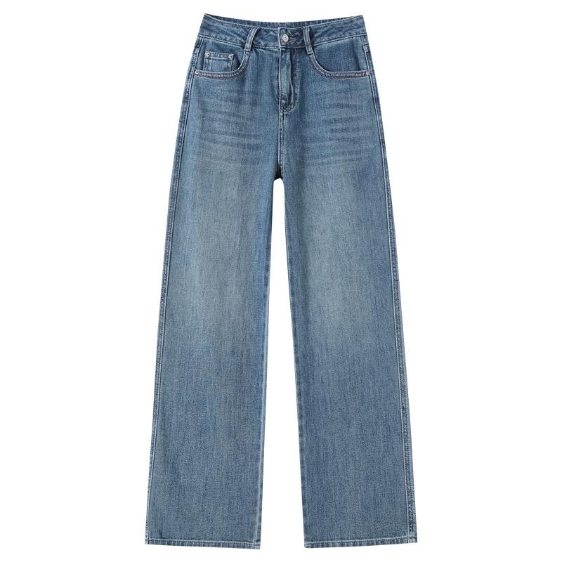 Women's 2024 Spring/Fall Wide-Leg Jeans: Petite, Slimming, Floor-Length, Loose Fit