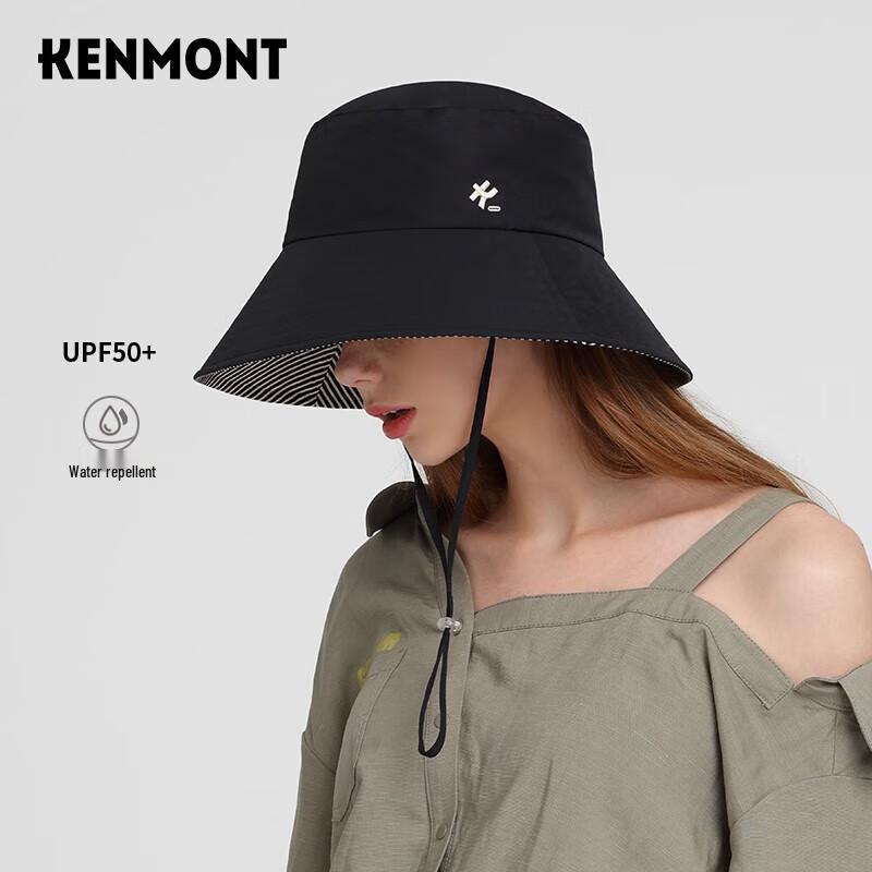 

Женская шляпа от солнца Kenmont с широкими полями 57.5cm