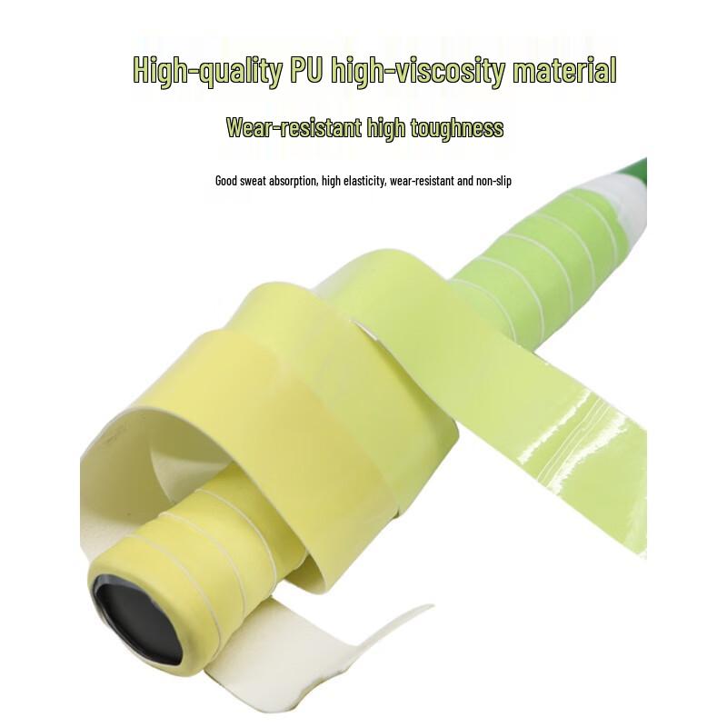 Xulin Gradient Anti-Slip Racket Overgrip