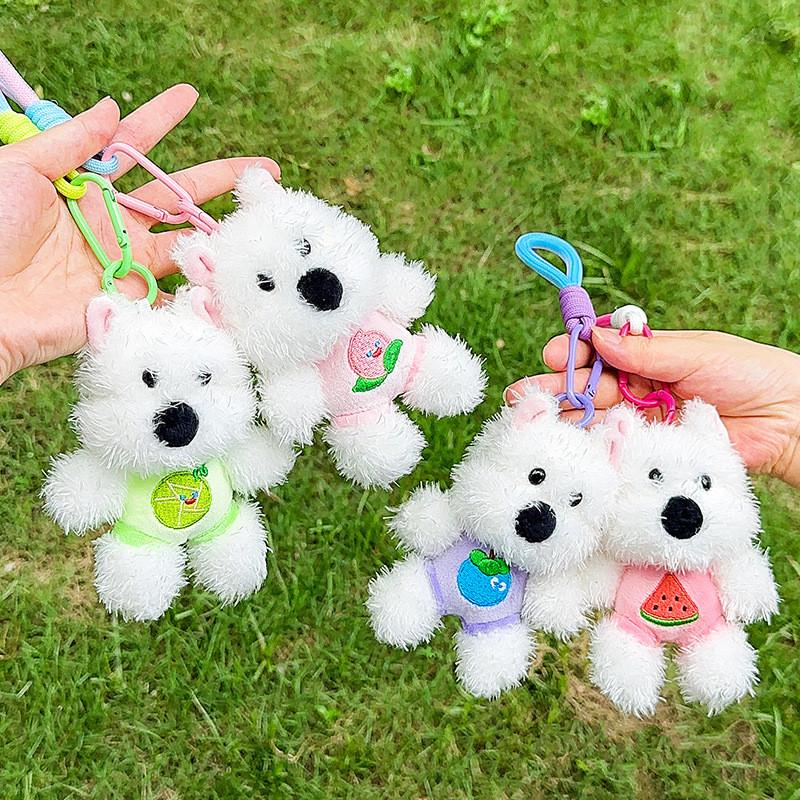 Printed Puppy Fruit Plush Toy Cartoon Animal Doll Keychain Backpack Pendant