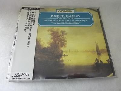 CD MOSKAUER KAMMERORCHESTER - Haydn:Trauer Nr. 44 in E Non-Japan-Obi Klassisch Gebraucht