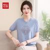 Hodo New Chinese Style Ice Silk Short Sleeve Top