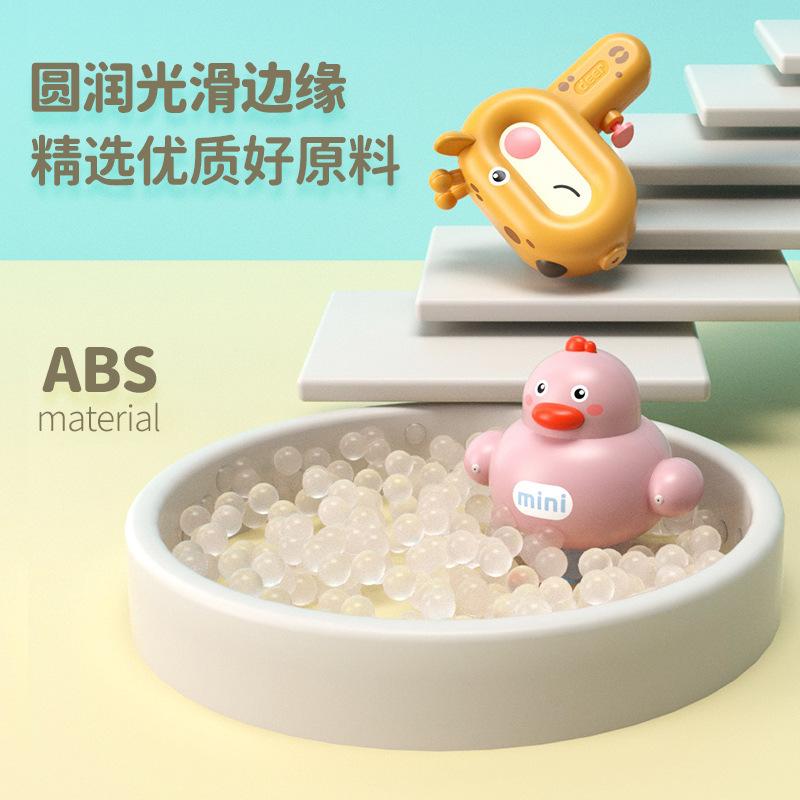 Children'S Dinosaur Water Toy Double Nozzle Cartoon Fat Chick Duck Water Spray Outdoor Water Fight