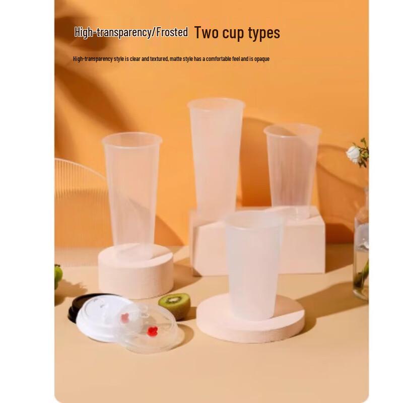 Xingduo Transparent Disposable Plastic Cups with Lids