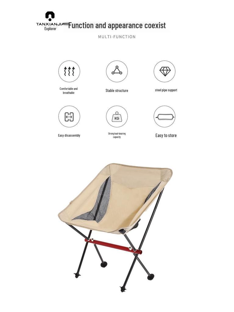 Ultra-light Portable Aluminum Folding Chair for Outdoor Beach & Fishing with Backrest