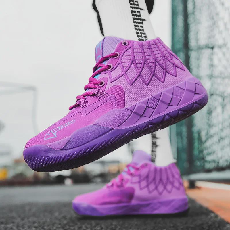 Men's Breathable Mesh Basketball Shoes - Colorful Youth Sports Sneakers