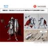 Nausicaa Kt Project Takeya Shiki Jizai Okimono  Tolmekian Armored Soldier Kushana Lifeguard Ver.  Nausicaa   Reissue 