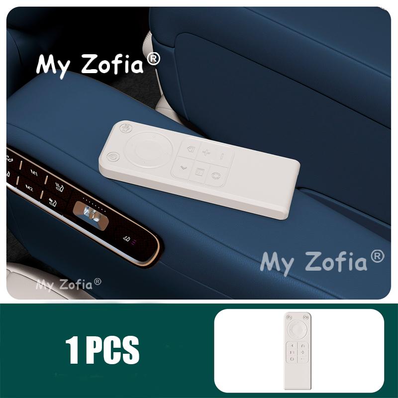 For ZEEKR 9X 2025 2026 Car TV Remote Control Silicone Protective Cover Tray Interior Second-row Rear Storage Box Accessories