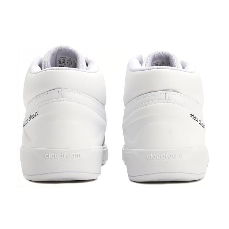 Adidas All Court Mid Shoes White Sneakers H02980