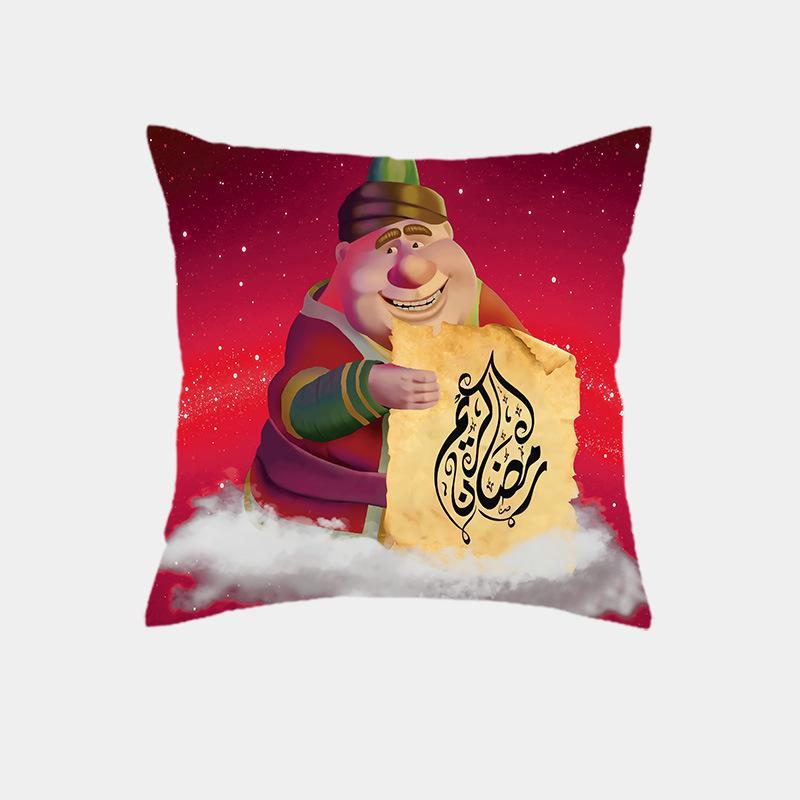 

Новая мусульманская наволочка мультяшный персонаж праздничное украшение диван кровать подушка для головы наволочка 45*45cm