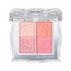 [Domestic Authentic Product, Gift Wrapped] JILL STUART Couture Mix Blush Compact (#02 Early Bloom) 6g, 4 Colors, Cheek Color, Makeup, Cosmetics, Mothe