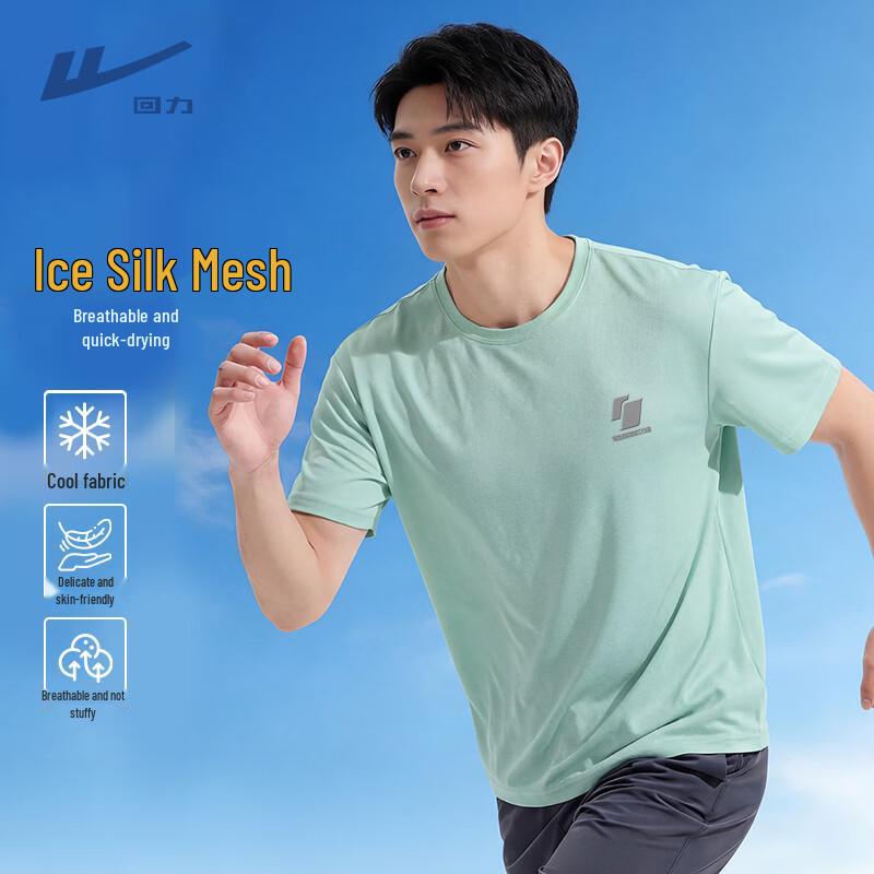 Warrior Men's Ice Silk Cooling Short Sleeve T-Shirt