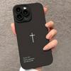 Psalm 46:5 Cross Christian Stylish Aesthetic Phone Case For iPhone 17 16 15 14 13 12 11 Pro Max XS X XR 7 8 Plus 16E 17Air Cover
