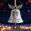 Christmas Bell Ornament Collectible Holiday Angel Wing Bell Engraved Christmas Pendant Memorial Decoration