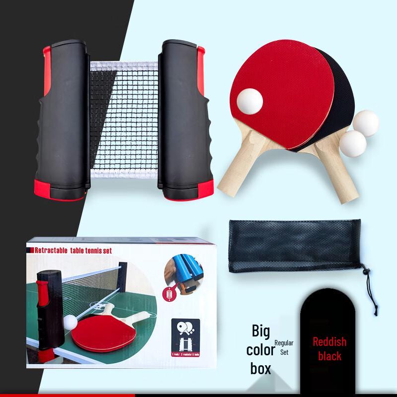 WEZHO Retractable Table Tennis Net Set