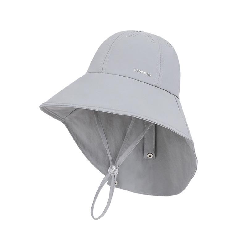 

Outdoor Foldable Sun Hat With Wide Brim For Women Summer Uv Protection Stylish Casual серый