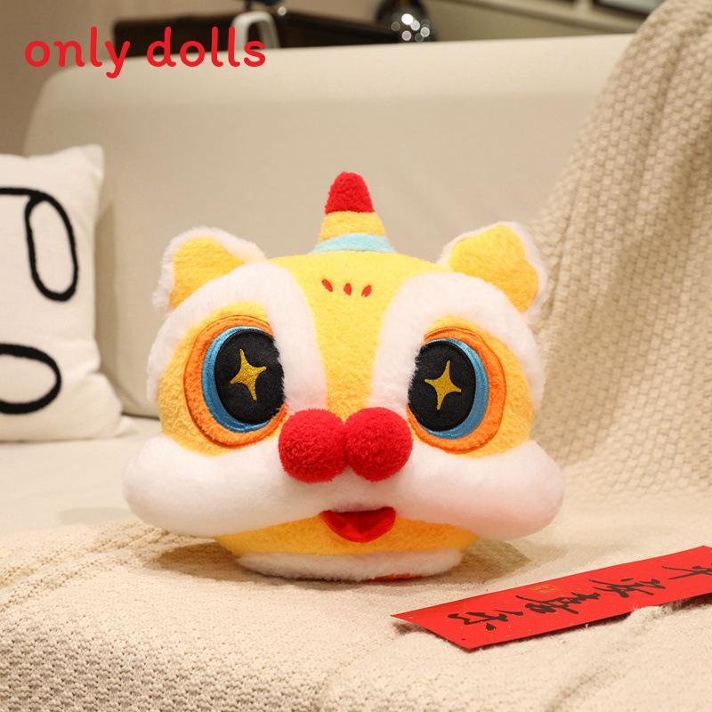 Chinese New Year Lion Embroidered Throw Pillow With Festive Pattern For Living Room Decor