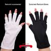 Cross-Border Nail Art UV Protection Half-Finger Gloves - Blackening Prevention
