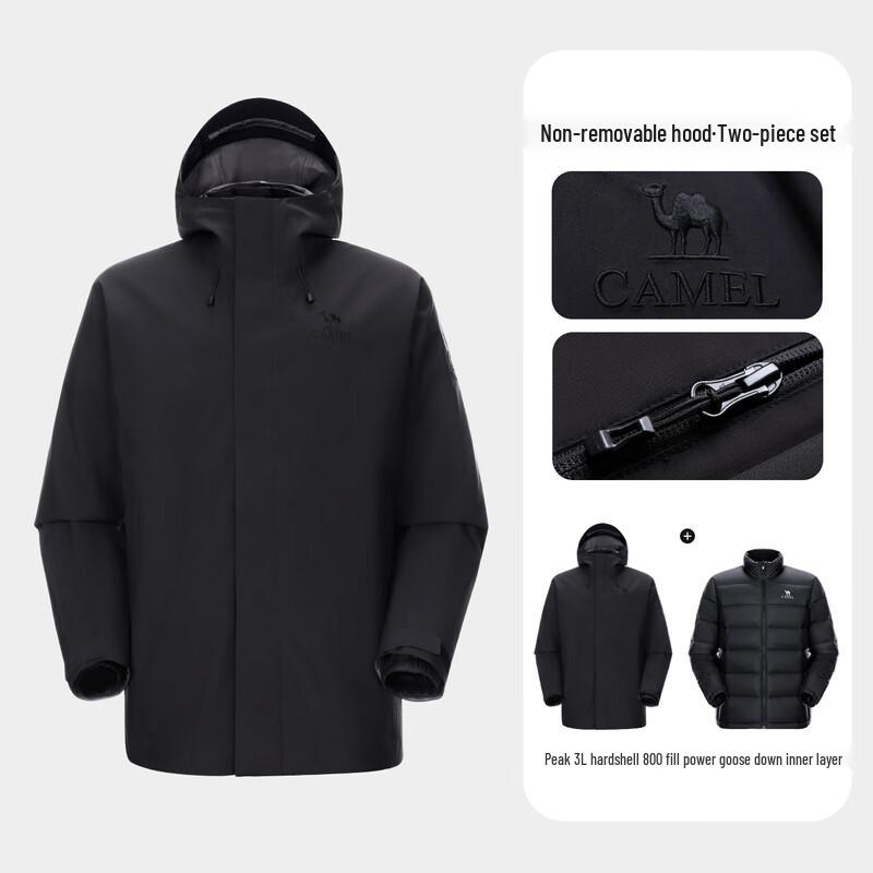 CAMEL Men s Kunlun Peak 3L 3-in-1 Outdoor Jacket XL