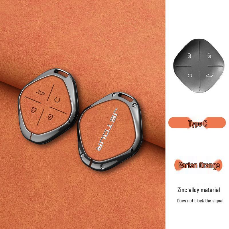 2024 Jetour Traveler Key Case Metal Shell for Shan Hai T2/Dasheng