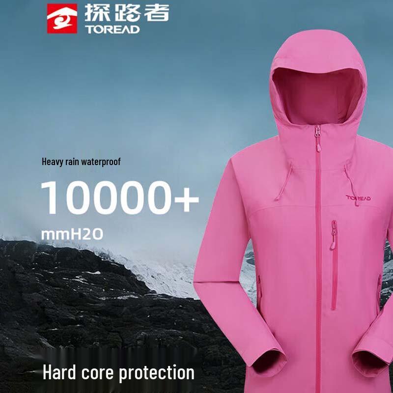 

Toread Women s Stormproof Hard Shell Mountaineering Jacket TABBBO82764 M