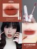 Ukiss Lip Dew W03 Water Mist Mirror Lip Lacquer Matte No Stain on Cup Fade Lipstick UKISS Lip Balm C05
