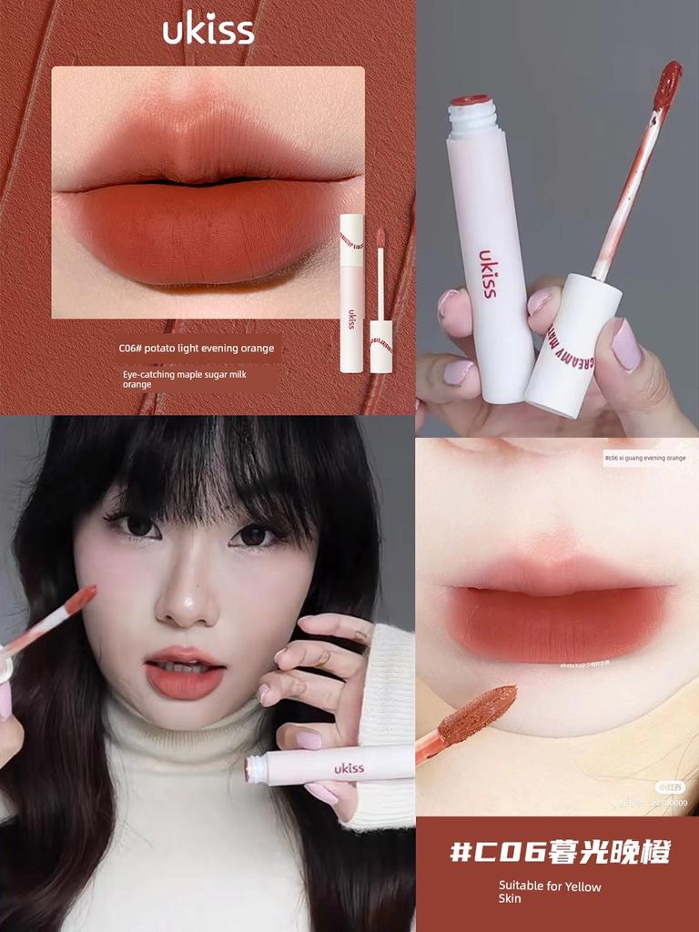Ukiss Lip Dew W03 Water Mist Mirror Lip Lacquer Matte No Stain on Cup Fade Lipstick UKISS Lip Balm C05