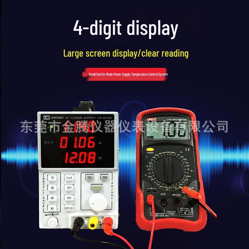 Longwei Adjustable Programmable DC Power Supply 30V 10A/5A for Electroplating and Repair